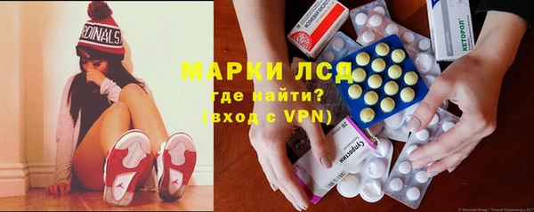 амф Бугульма
