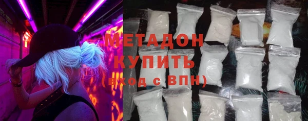 прущая мука Бородино
