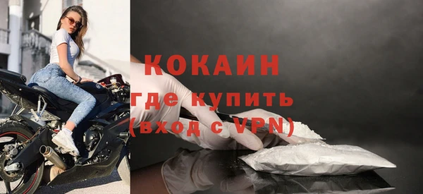 амф Бугульма