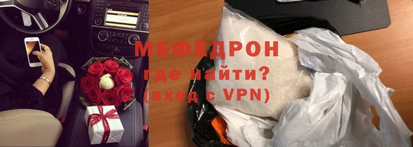 ПСИЛОЦИБИНОВЫЕ ГРИБЫ Верея