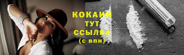 амф Бугульма