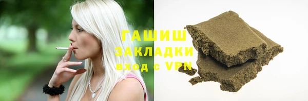 гидра Верхнеуральск