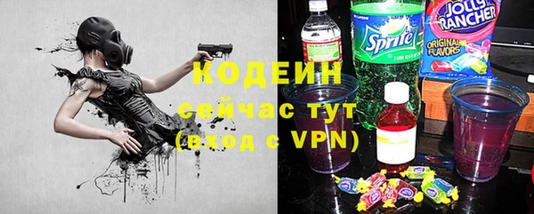 прущая мука Бородино