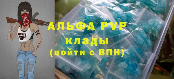 гидра Верхнеуральск