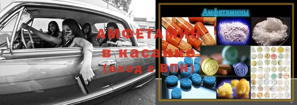 гидра Верхнеуральск