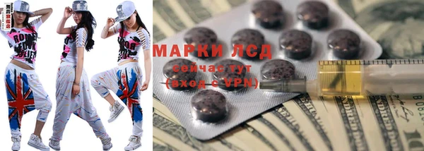 амф Бугульма