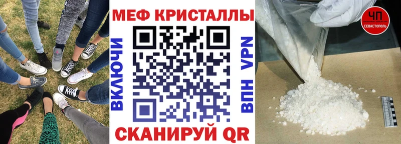 OMG маркетплейс  сколько стоит  нарко площадка Telegram  МЕФ кристаллы  Отрадная 