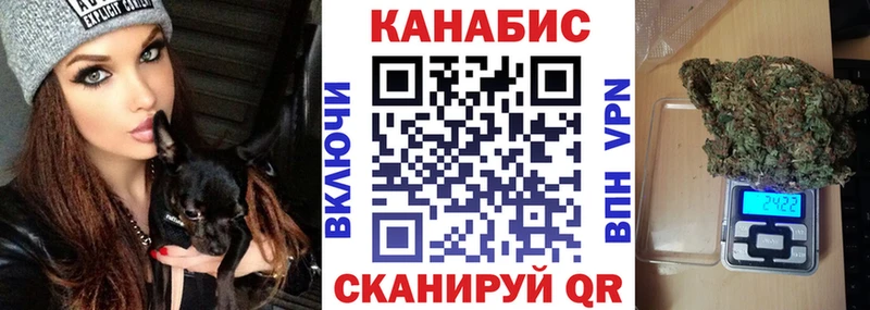Бошки Шишки семена Отрадная